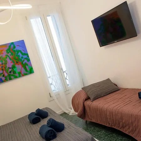 דירה Ca San Luca