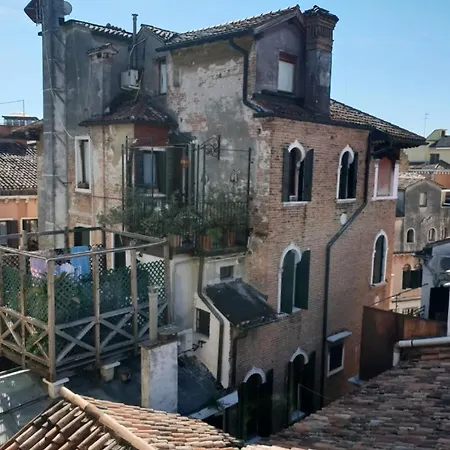 Ca San Luca 아파트